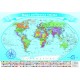 Mapa polityczna Świata (200el.) - Sklep Art Puzzle